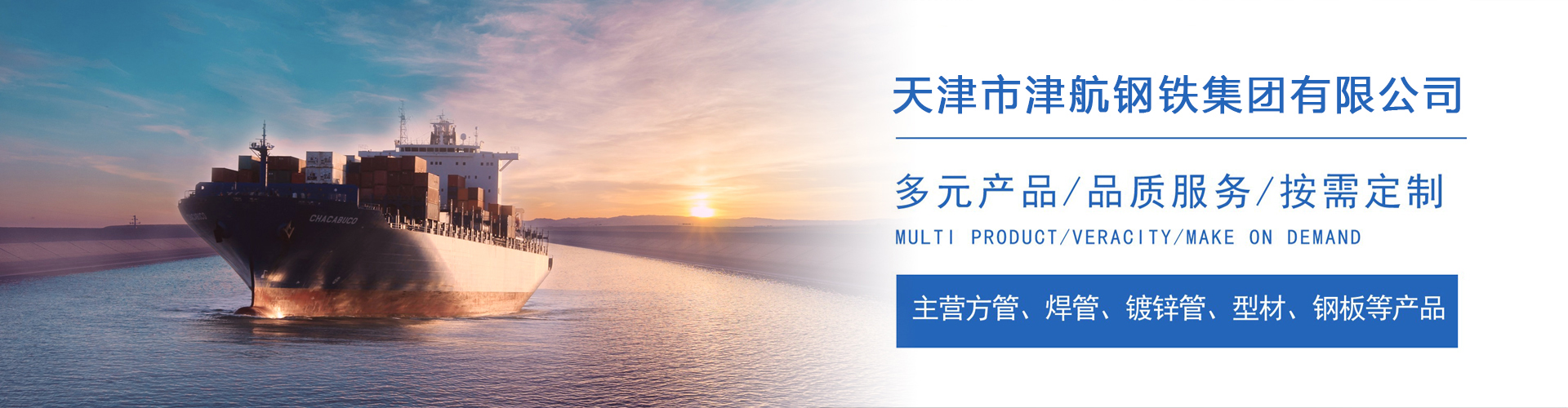 左云关于我们